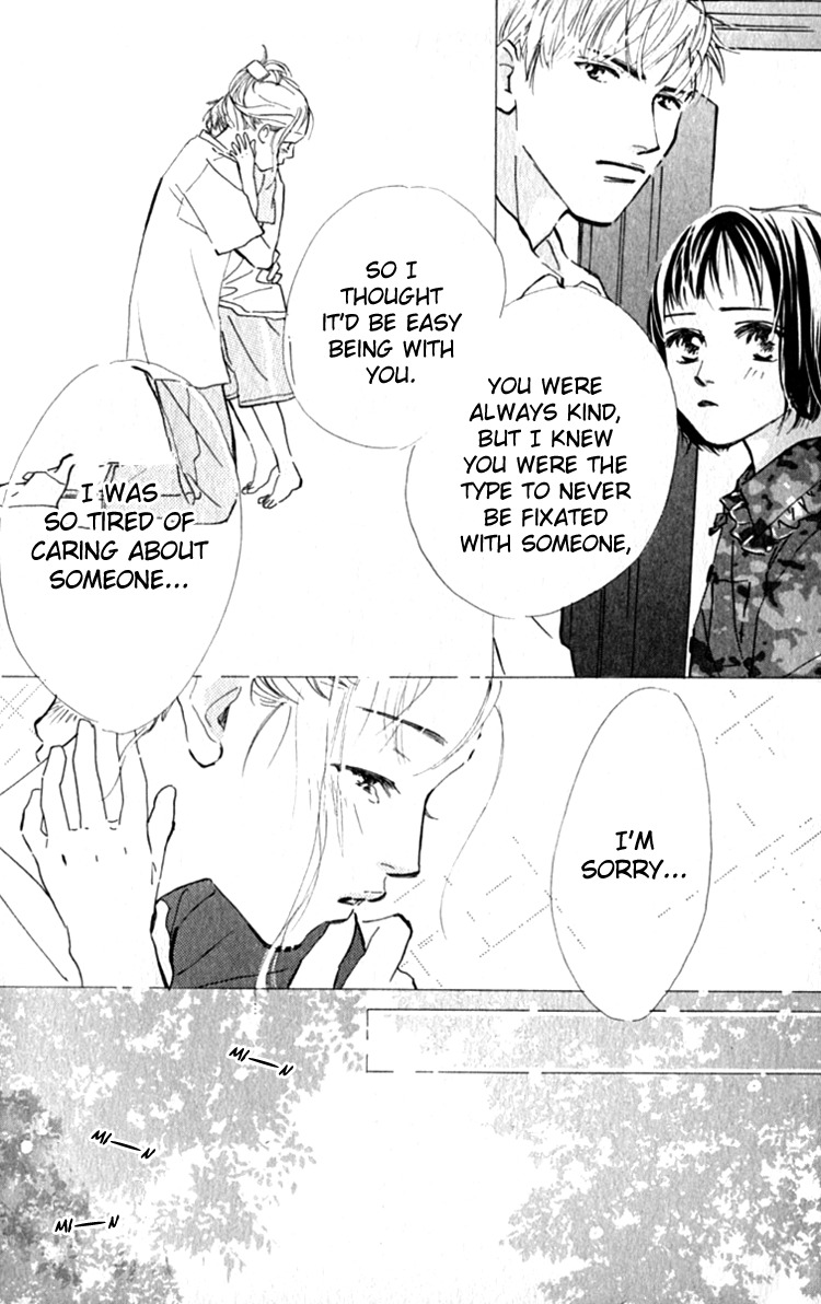 Ashita mo Kitto Koishiteru Chapter 13 page 19 - Chapter 13