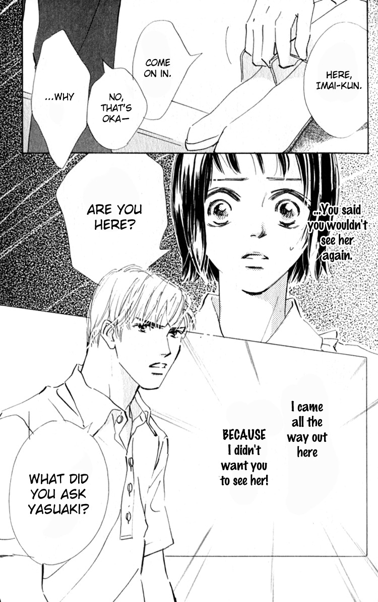 Ashita mo Kitto Koishiteru Chapter 13 page 2 - Chapter 13