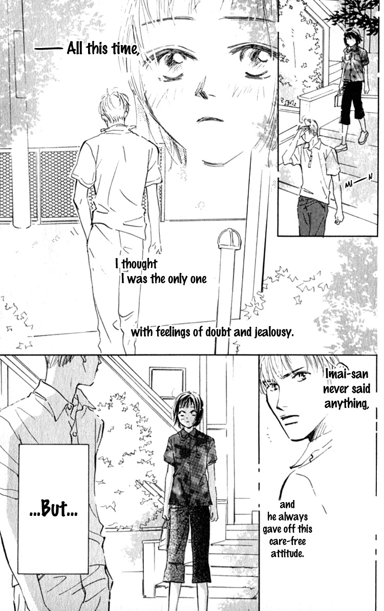 Ashita mo Kitto Koishiteru Chapter 13 page 20 - Chapter 13