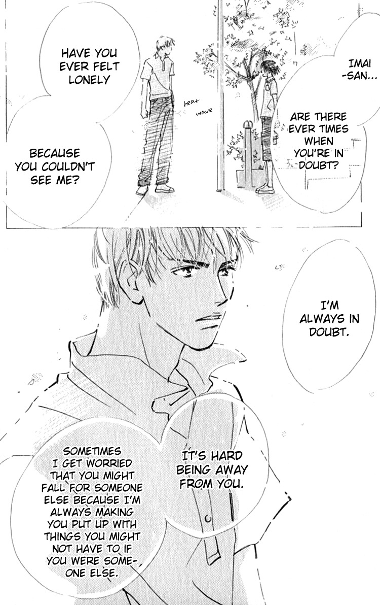 Ashita mo Kitto Koishiteru Chapter 13 page 21 - Chapter 13