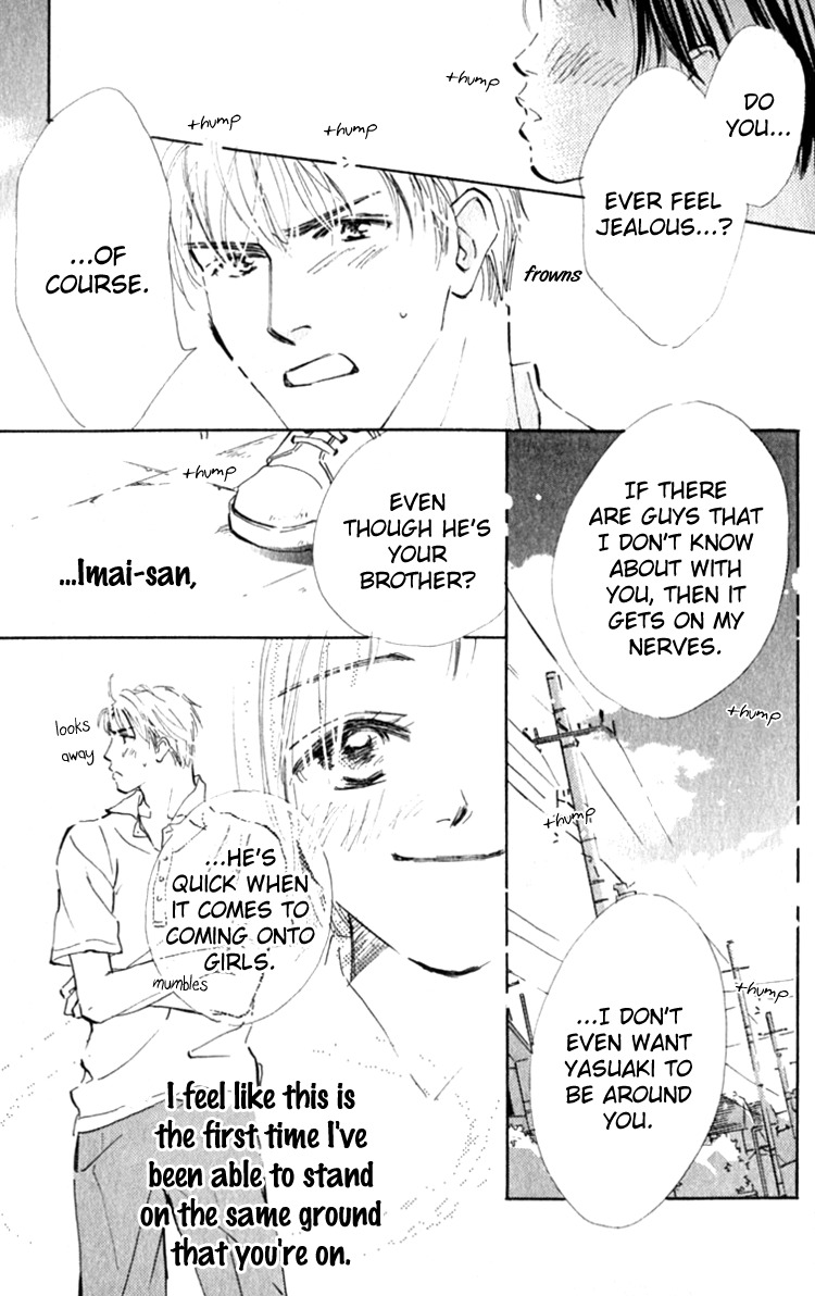Ashita mo Kitto Koishiteru Chapter 13 page 22 - Chapter 13