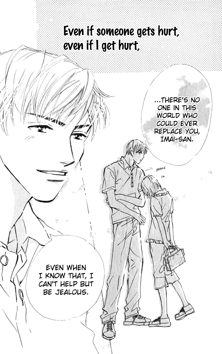 Ashita mo Kitto Koishiteru Chapter 13 page 23 - Chapter 13