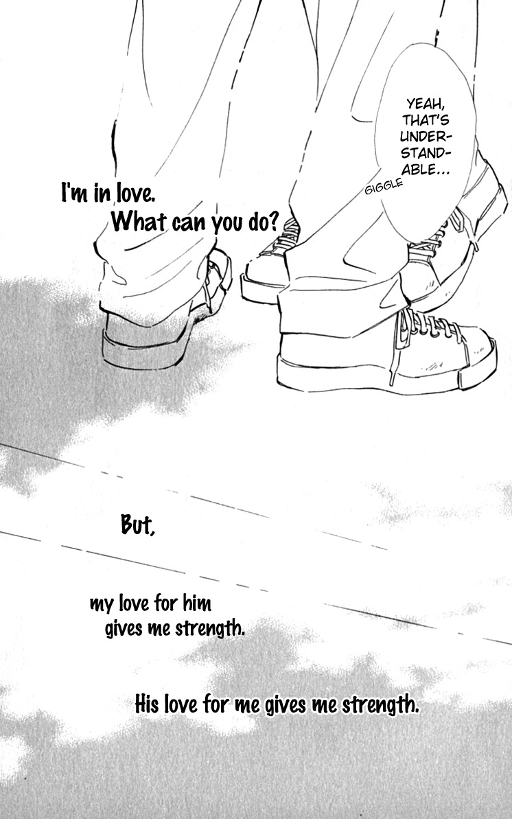 Ashita mo Kitto Koishiteru Chapter 13 page 24 - Chapter 13