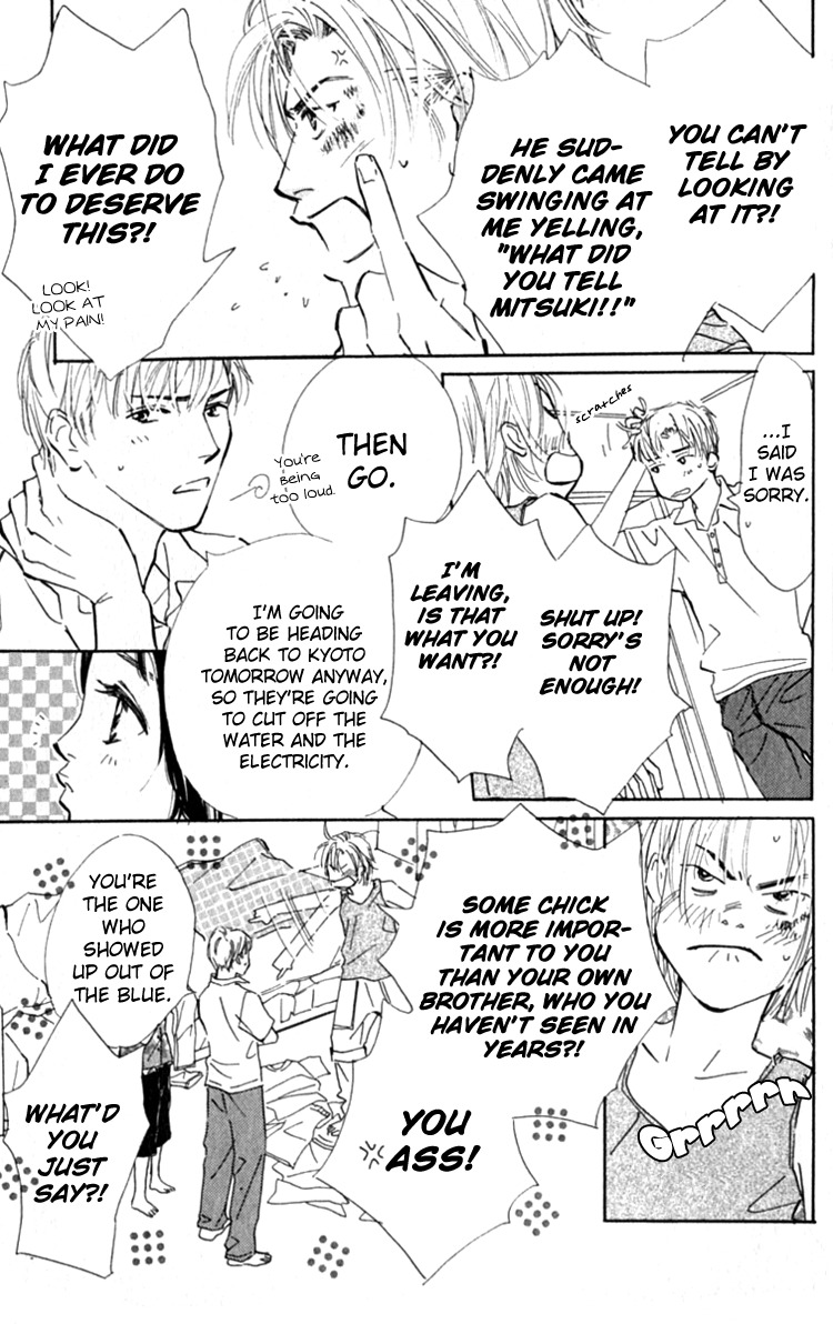 Ashita mo Kitto Koishiteru Chapter 13 page 26 - Chapter 13
