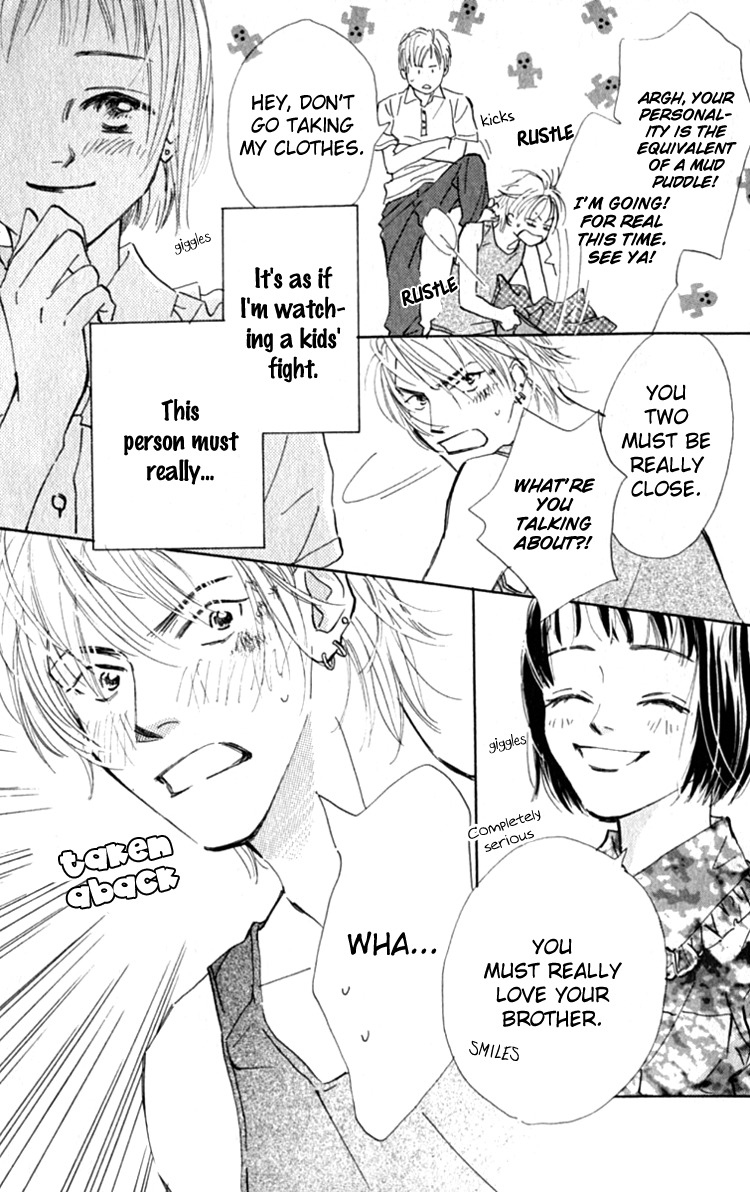 Ashita mo Kitto Koishiteru Chapter 13 page 27 - Chapter 13