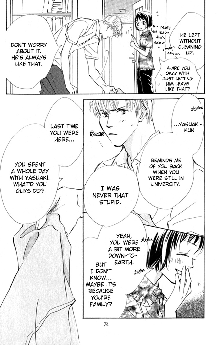 Ashita mo Kitto Koishiteru Chapter 13 page 29 - Chapter 13