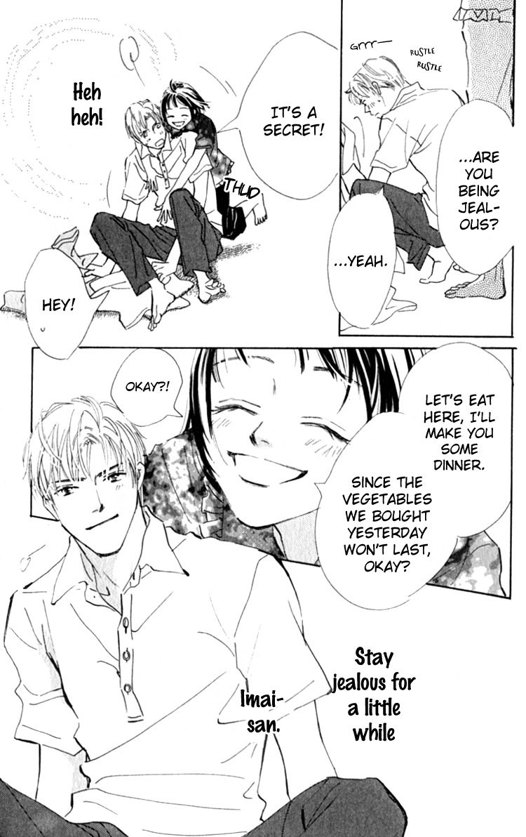 Ashita mo Kitto Koishiteru Chapter 13 page 30 - Chapter 13