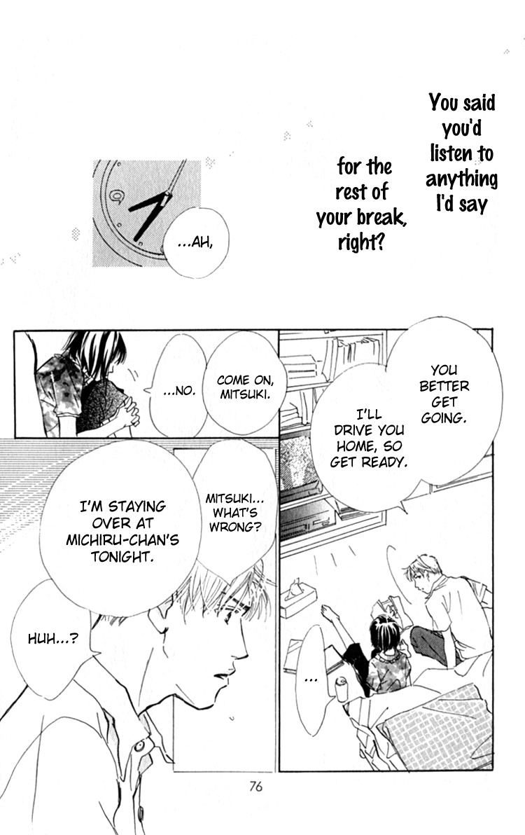 Ashita mo Kitto Koishiteru Chapter 13 page 31 - Chapter 13
