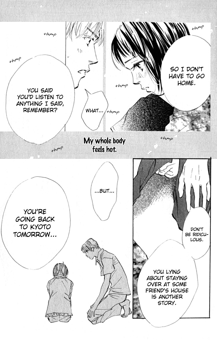 Ashita mo Kitto Koishiteru Chapter 13 page 32 - Chapter 13