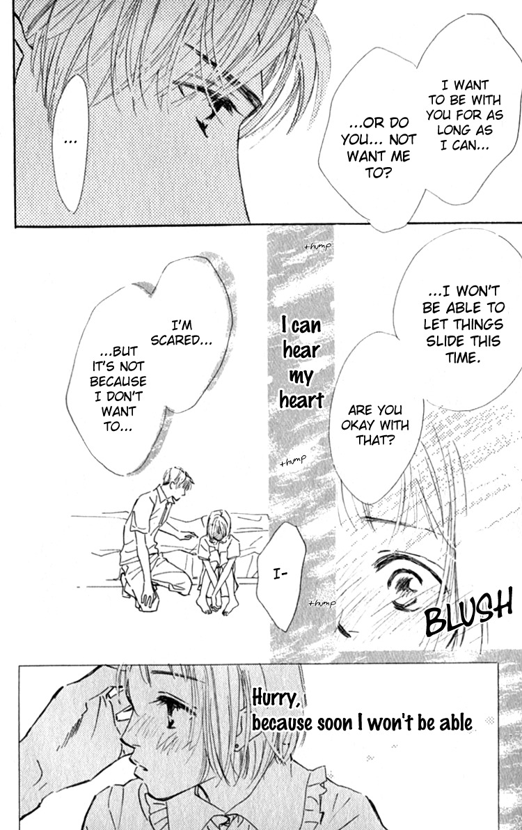 Ashita mo Kitto Koishiteru Chapter 13 page 33 - Chapter 13