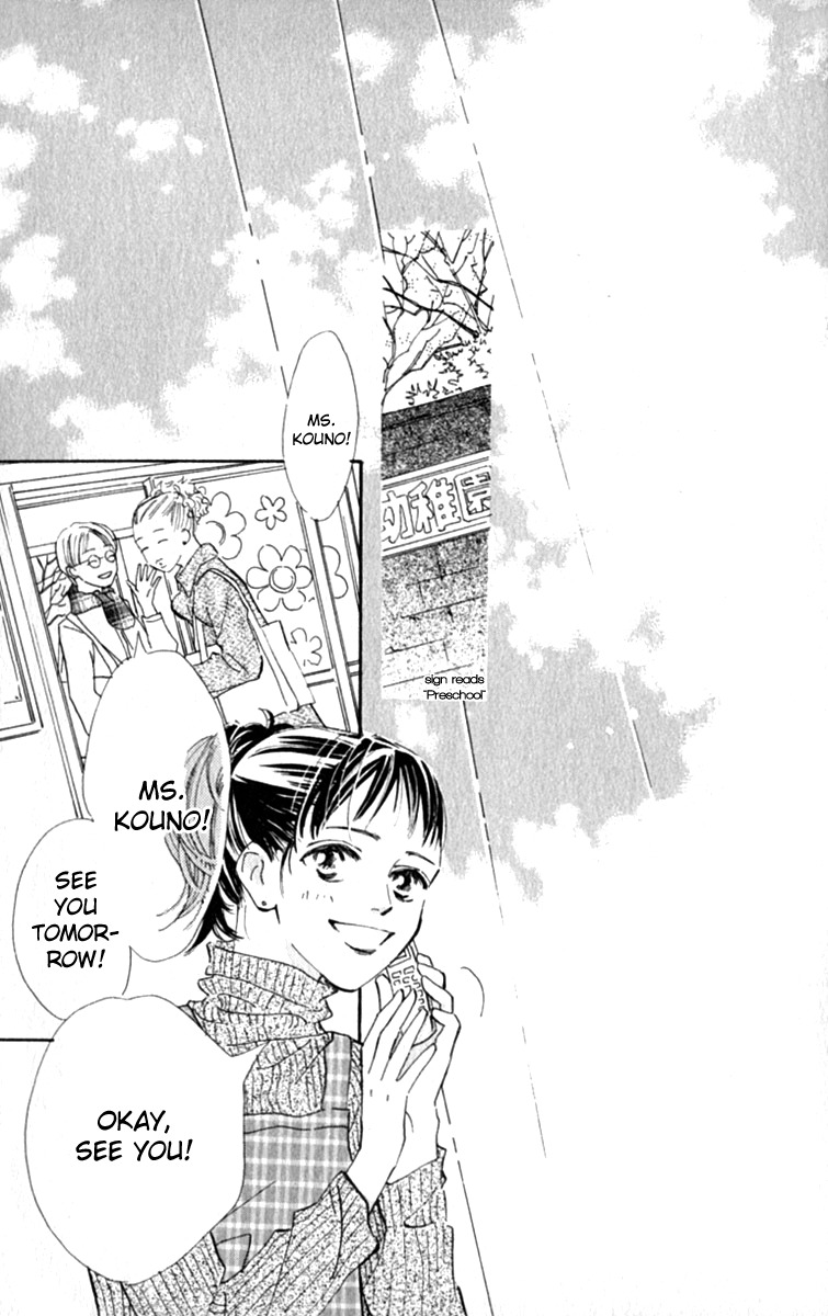 Ashita mo Kitto Koishiteru Chapter 13 page 38 - Chapter 13