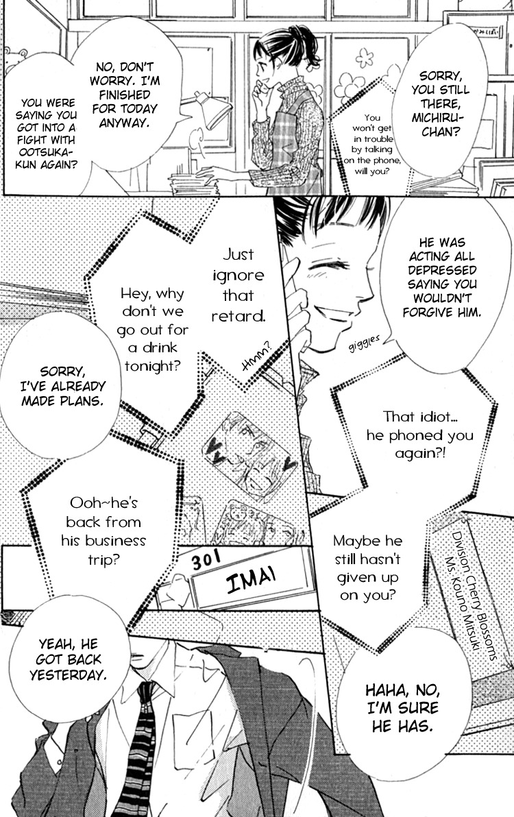 Ashita mo Kitto Koishiteru Chapter 13 page 39 - Chapter 13