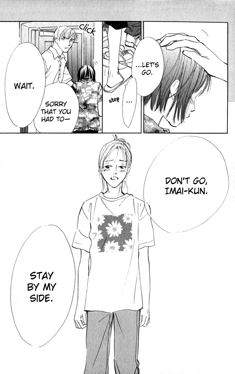 Ashita mo Kitto Koishiteru Chapter 13 page 4 - Chapter 13