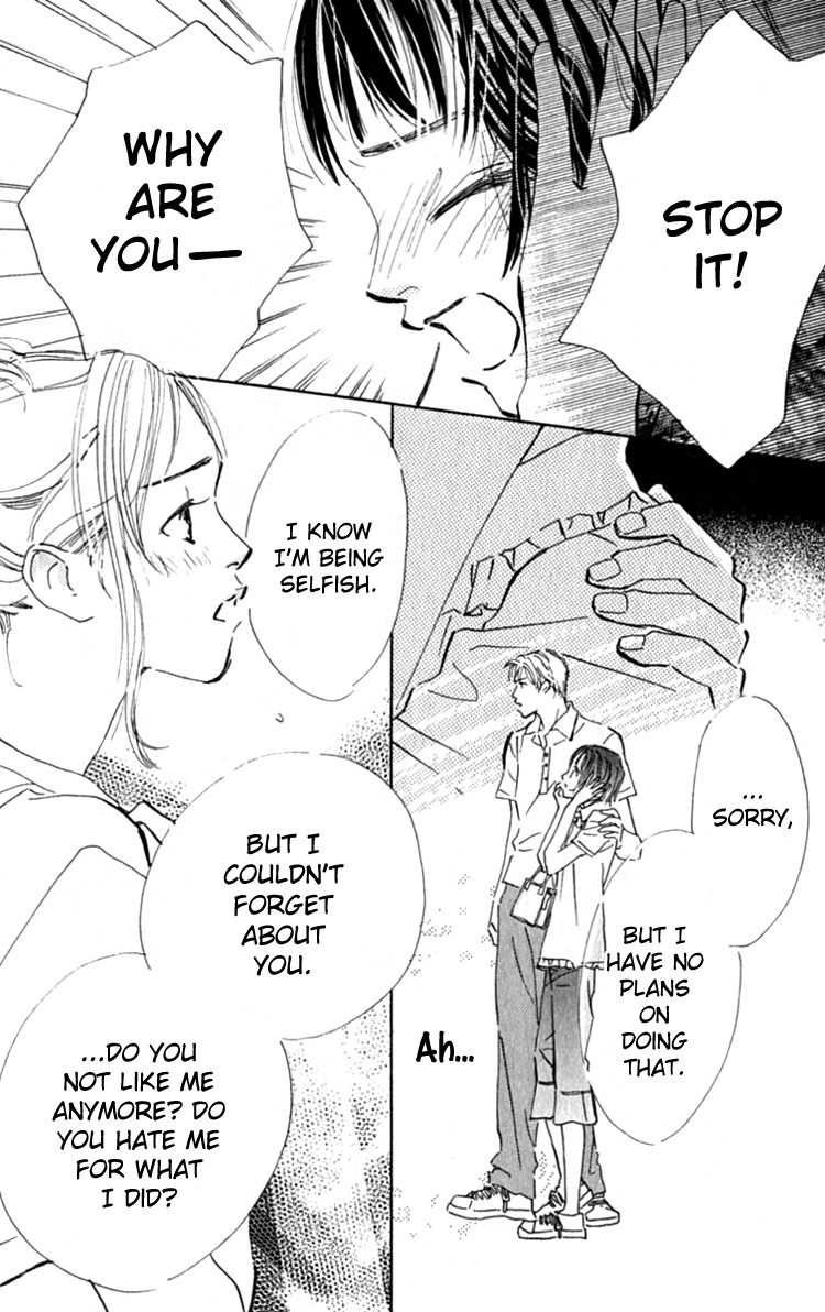 Ashita mo Kitto Koishiteru Chapter 13 page 7 - Chapter 13