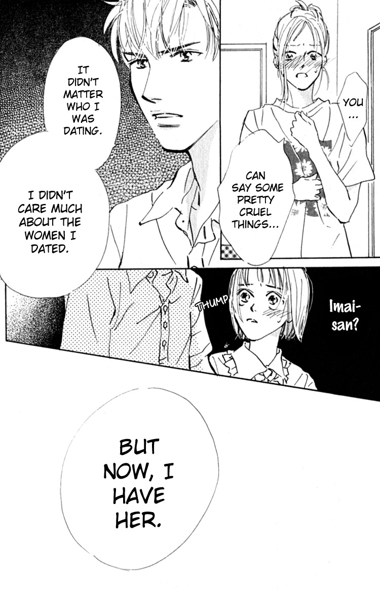 Ashita mo Kitto Koishiteru Chapter 13 page 9 - Chapter 13