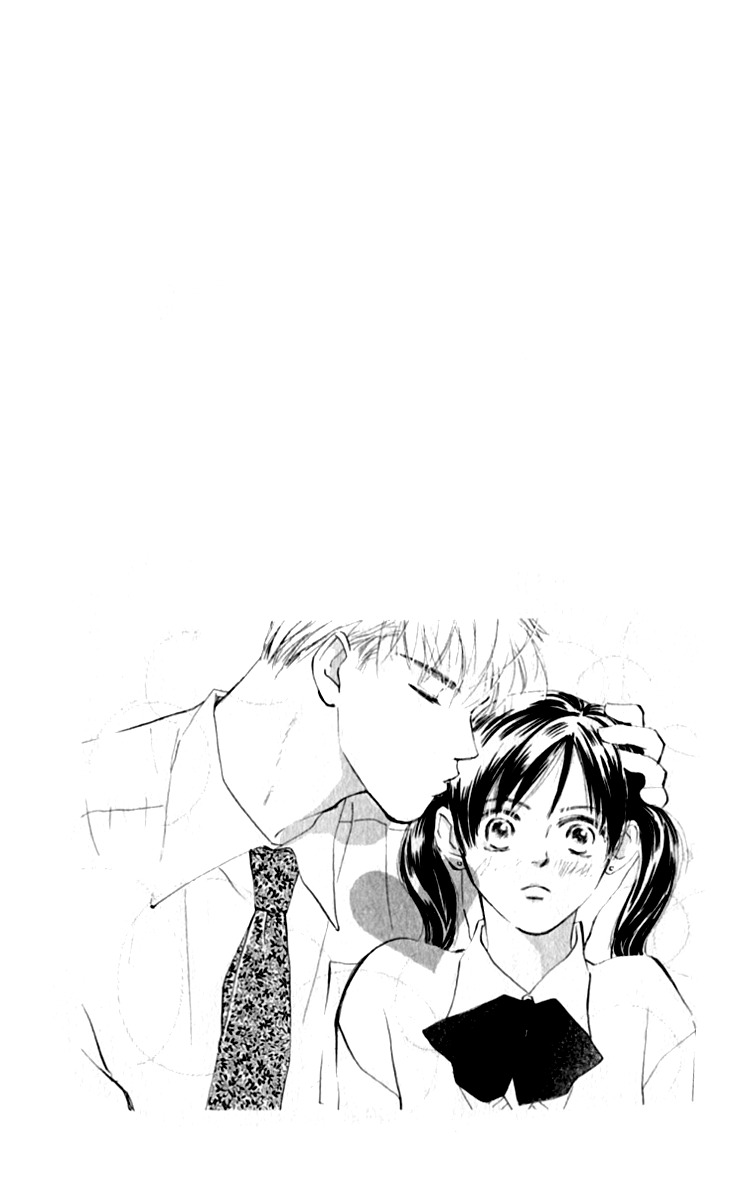 Ashita mo Kitto Koishiteru Chapter 2 page 1 - Chapter 2