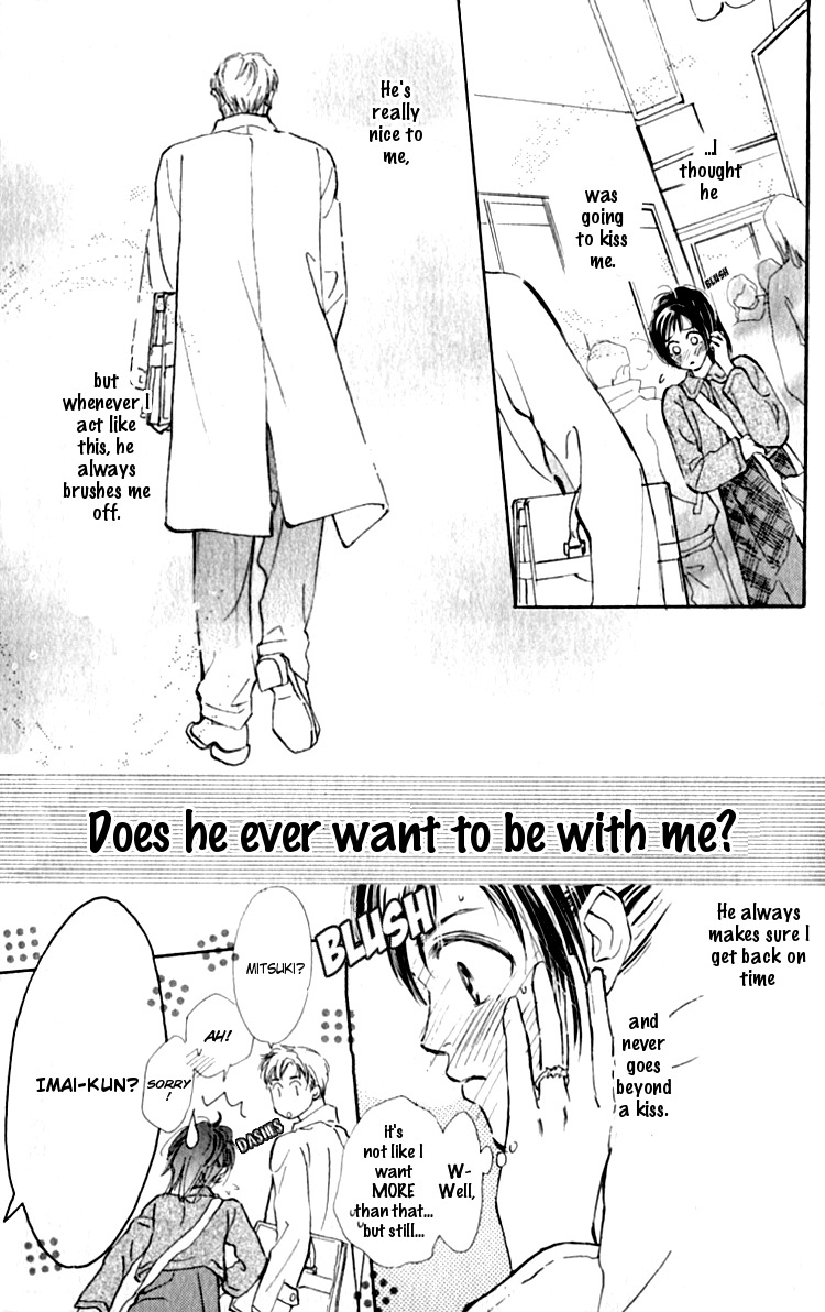 Ashita mo Kitto Koishiteru Chapter 2 page 11 - Chapter 2