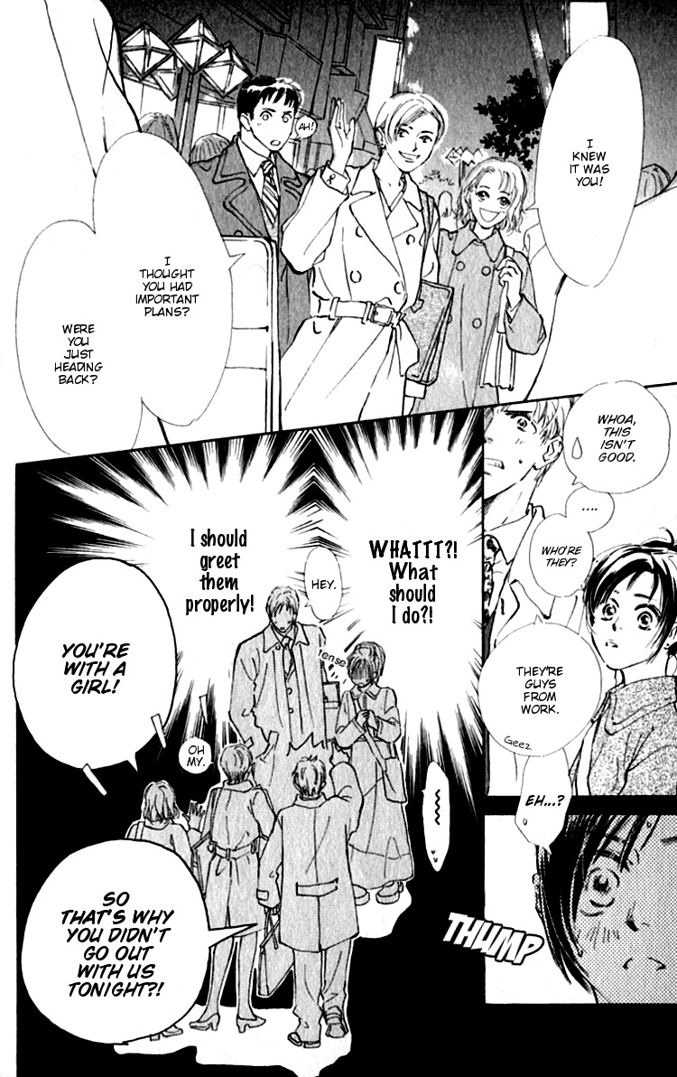 Ashita mo Kitto Koishiteru Chapter 2 page 12 - Chapter 2