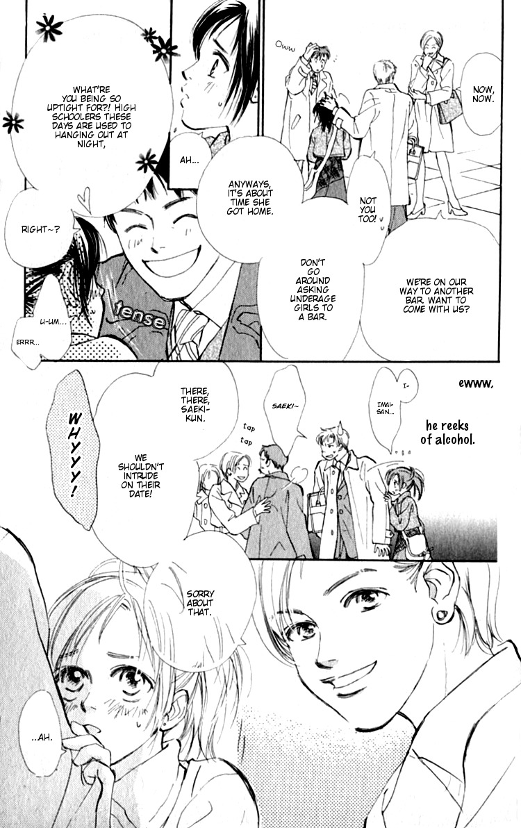Ashita mo Kitto Koishiteru Chapter 2 page 15 - Chapter 2