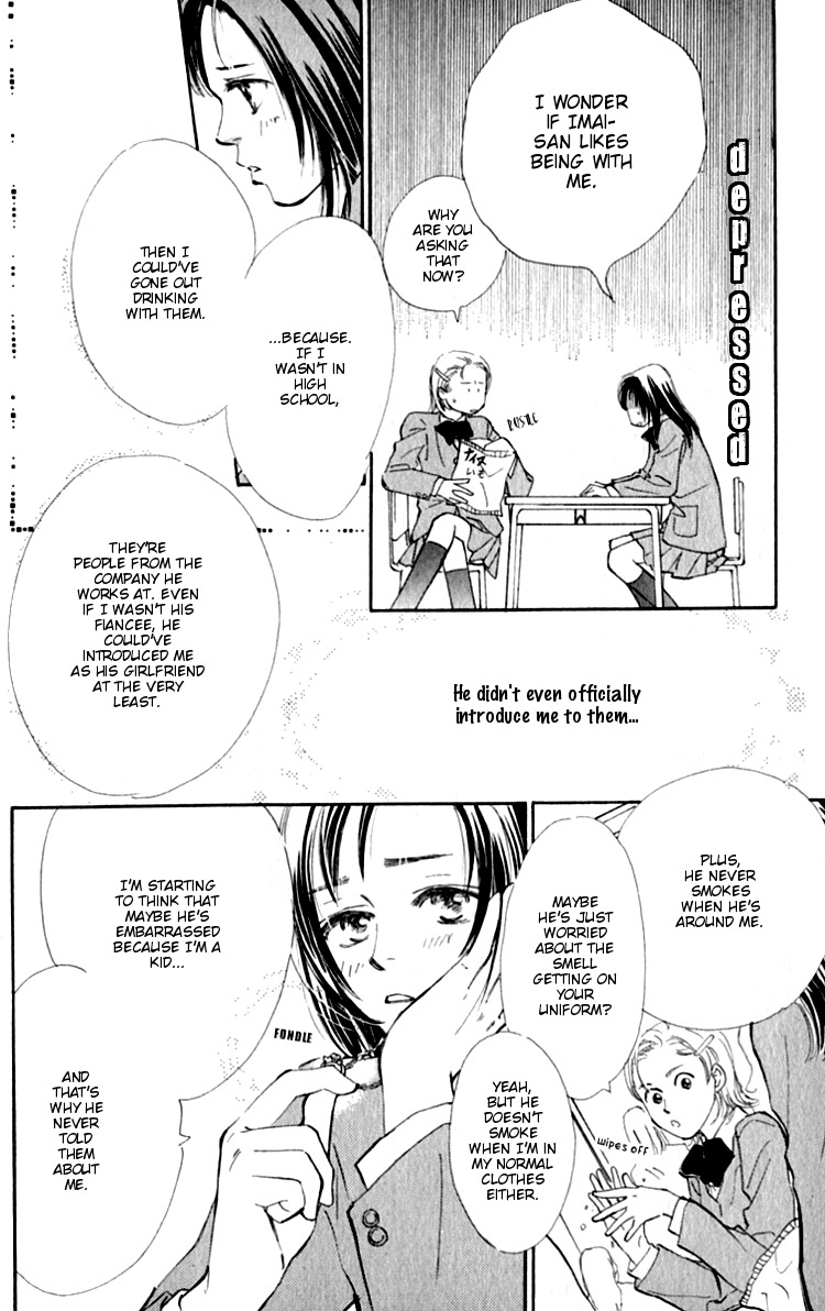 Ashita mo Kitto Koishiteru Chapter 2 page 18 - Chapter 2