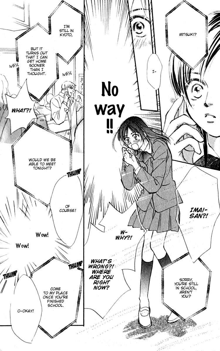 Ashita mo Kitto Koishiteru Chapter 2 page 21 - Chapter 2