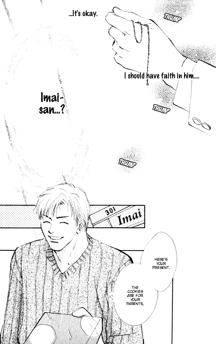 Ashita mo Kitto Koishiteru Chapter 2 page 23 - Chapter 2