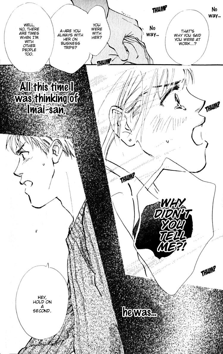 Ashita mo Kitto Koishiteru Chapter 2 page 27 - Chapter 2