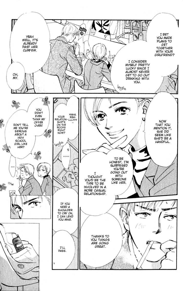 Ashita mo Kitto Koishiteru Chapter 2 page 35 - Chapter 2