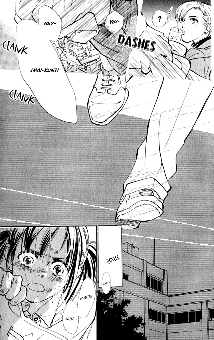 Ashita mo Kitto Koishiteru Chapter 2 page 37 - Chapter 2