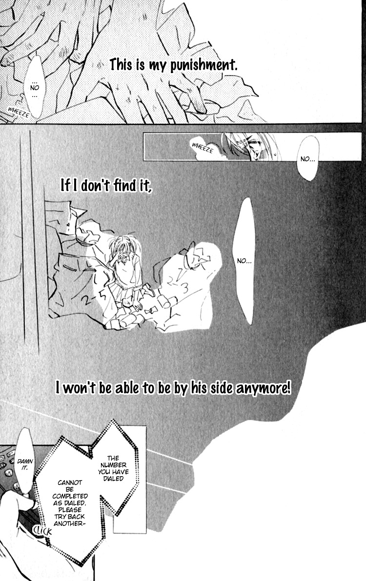 Ashita mo Kitto Koishiteru Chapter 2 page 39 - Chapter 2