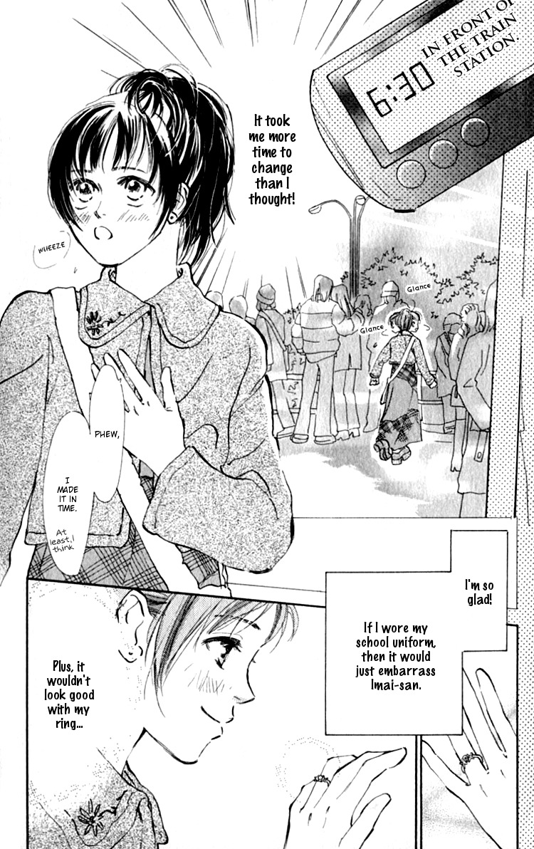 Ashita mo Kitto Koishiteru Chapter 2 page 5 - Chapter 2