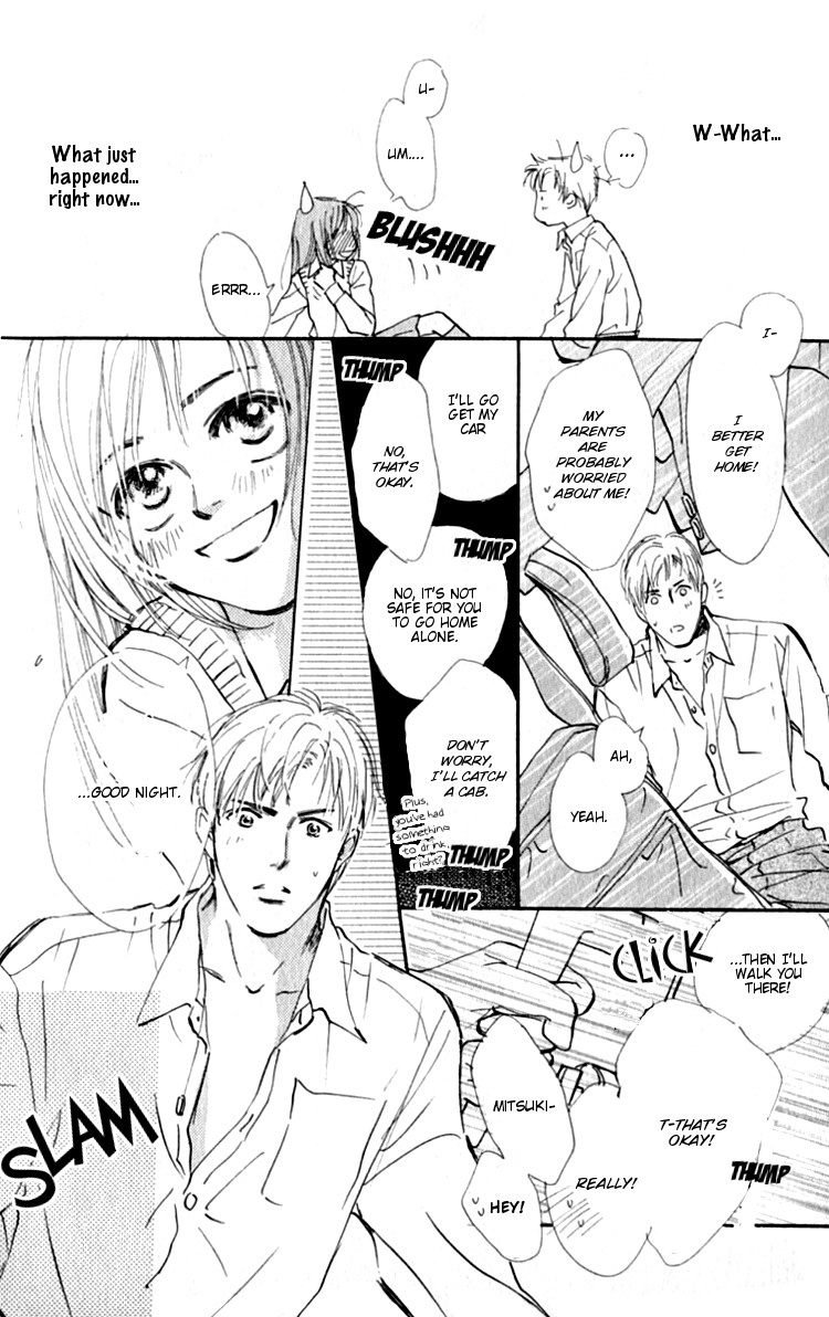 Ashita mo Kitto Koishiteru Chapter 2 page 50 - Chapter 2