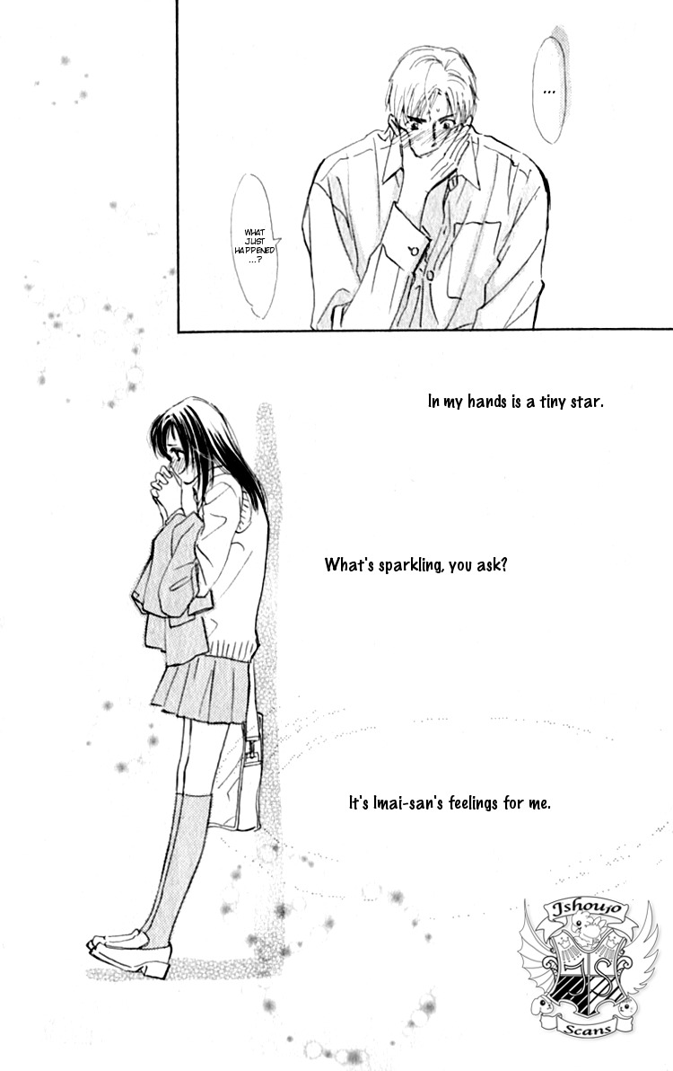 Ashita mo Kitto Koishiteru Chapter 2 page 51 - Chapter 2