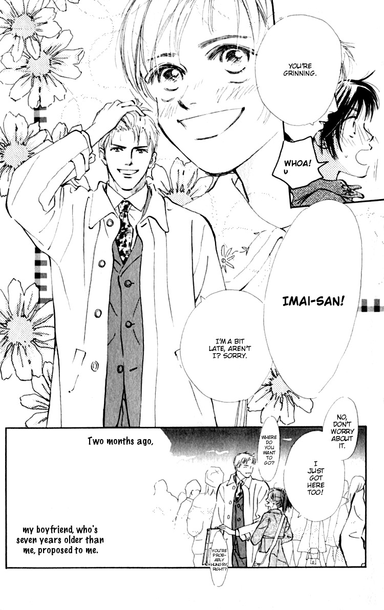 Ashita mo Kitto Koishiteru Chapter 2 page 6 - Chapter 2