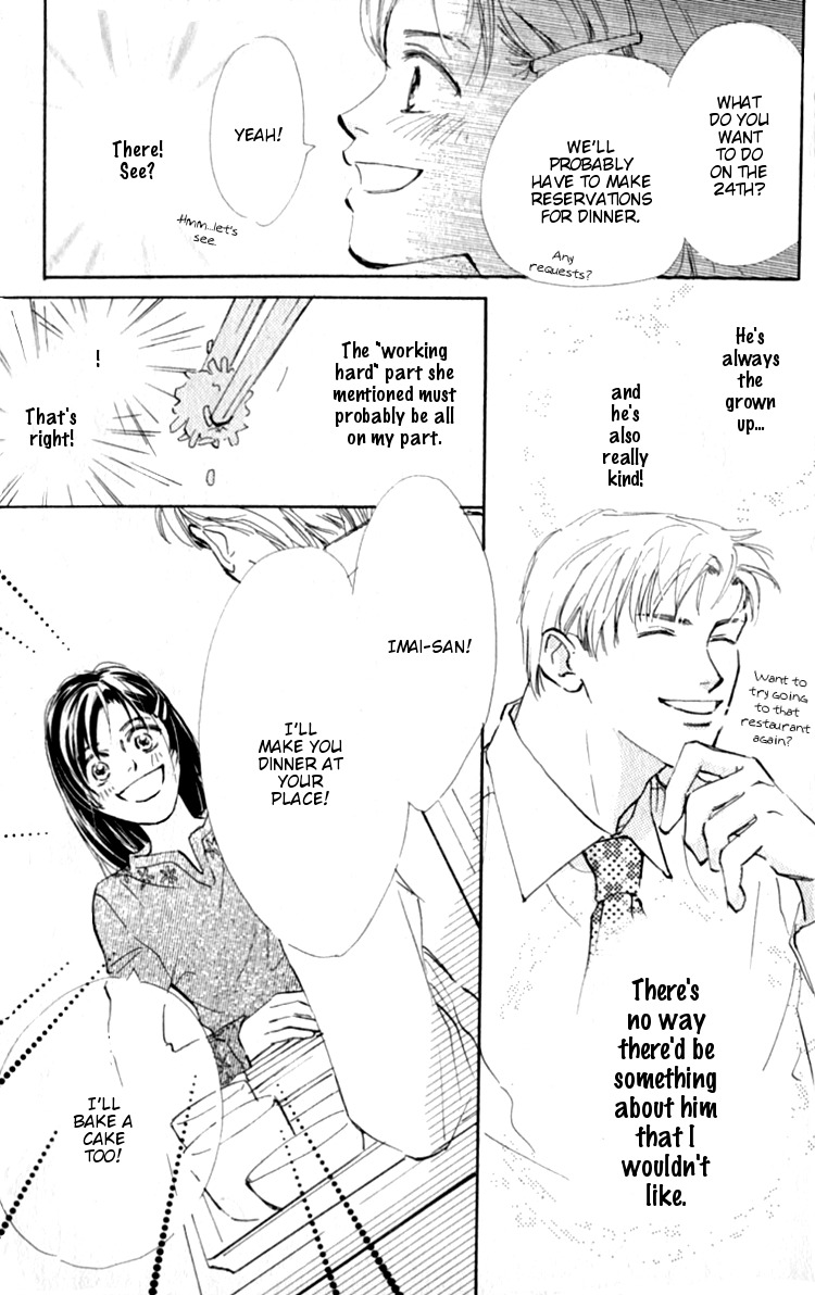 Ashita mo Kitto Koishiteru Chapter 3 page 12 - Chapter 3