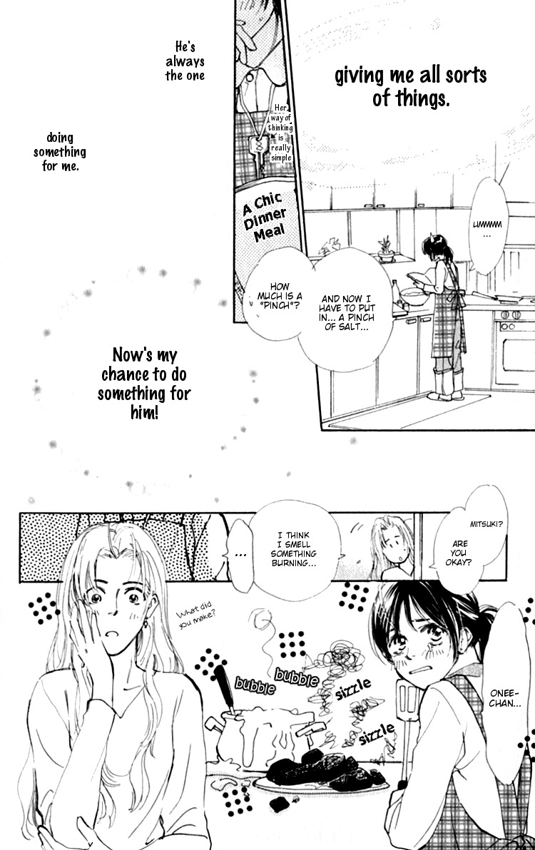 Ashita mo Kitto Koishiteru Chapter 3 page 15 - Chapter 3