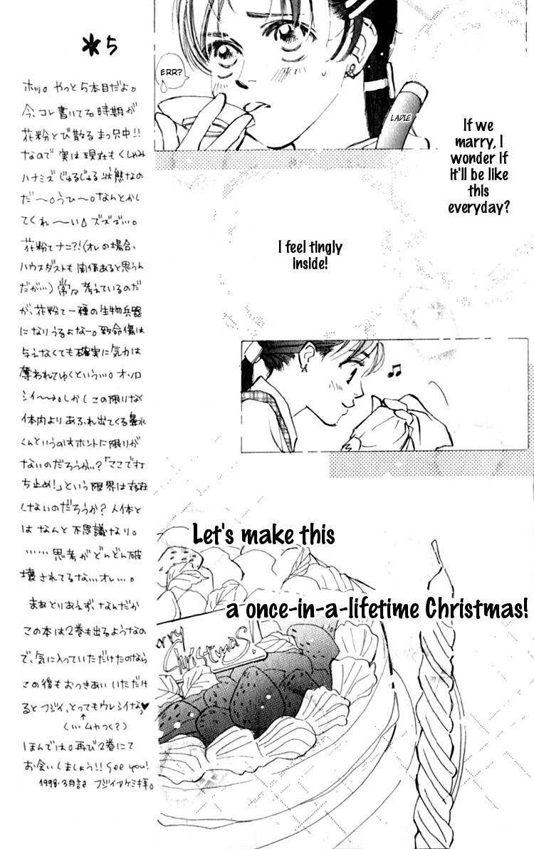 Ashita mo Kitto Koishiteru Chapter 3 page 22 - Chapter 3