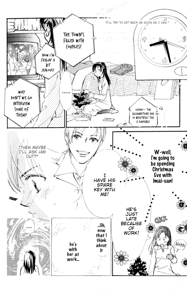 Ashita mo Kitto Koishiteru Chapter 3 page 23 - Chapter 3