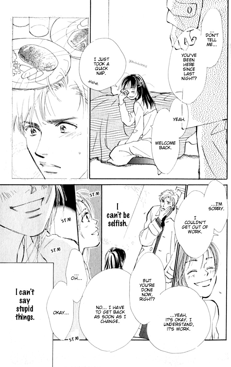 Ashita mo Kitto Koishiteru Chapter 3 page 28 - Chapter 3