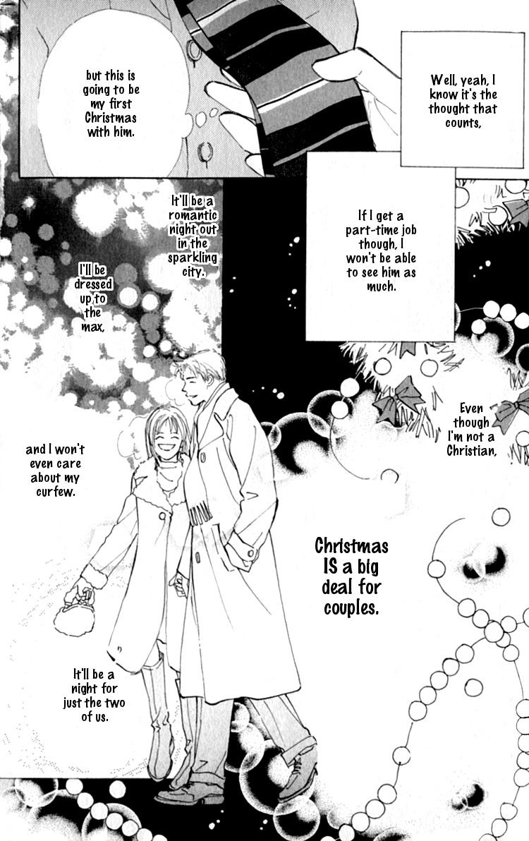 Ashita mo Kitto Koishiteru Chapter 3 page 3 - Chapter 3