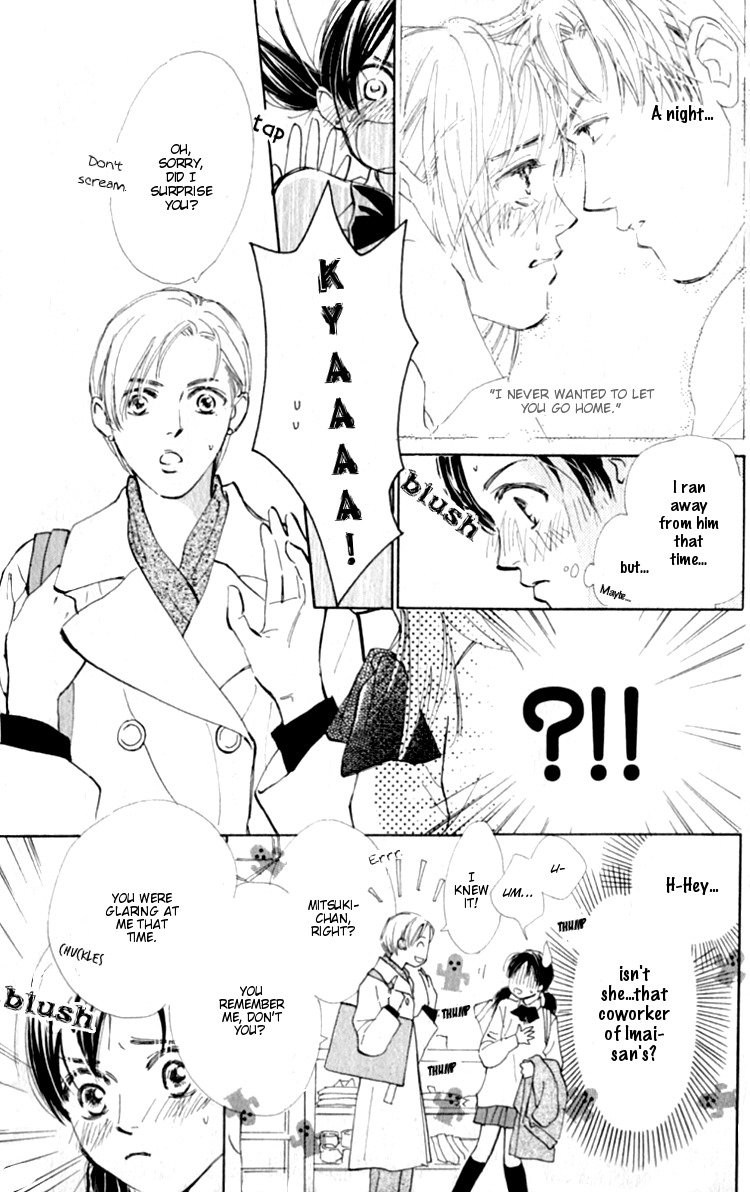 Ashita mo Kitto Koishiteru Chapter 3 page 4 - Chapter 3