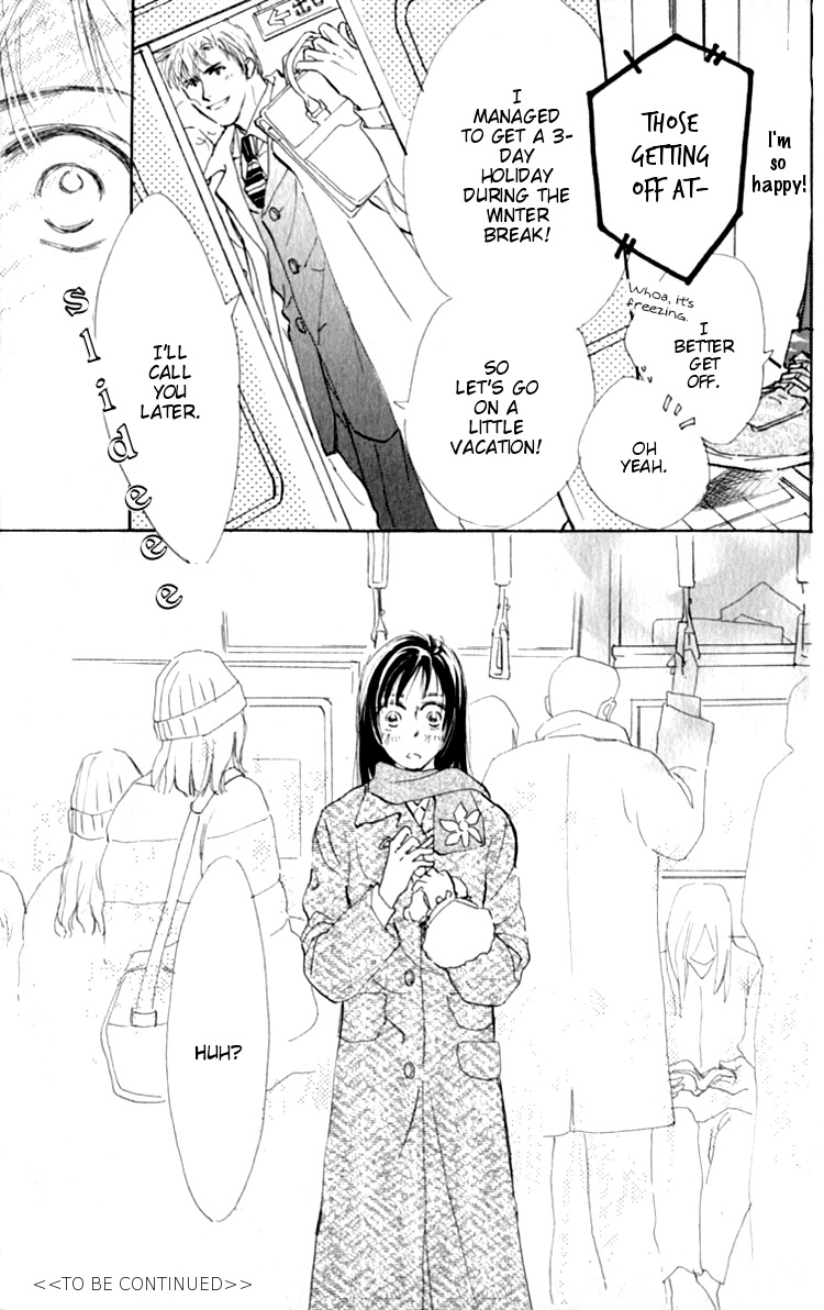 Ashita mo Kitto Koishiteru Chapter 3 page 44 - Chapter 3