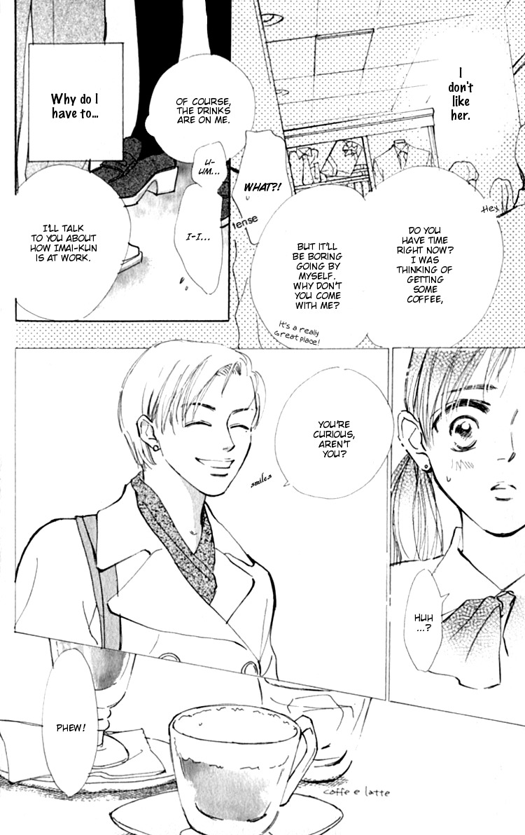 Ashita mo Kitto Koishiteru Chapter 3 page 5 - Chapter 3
