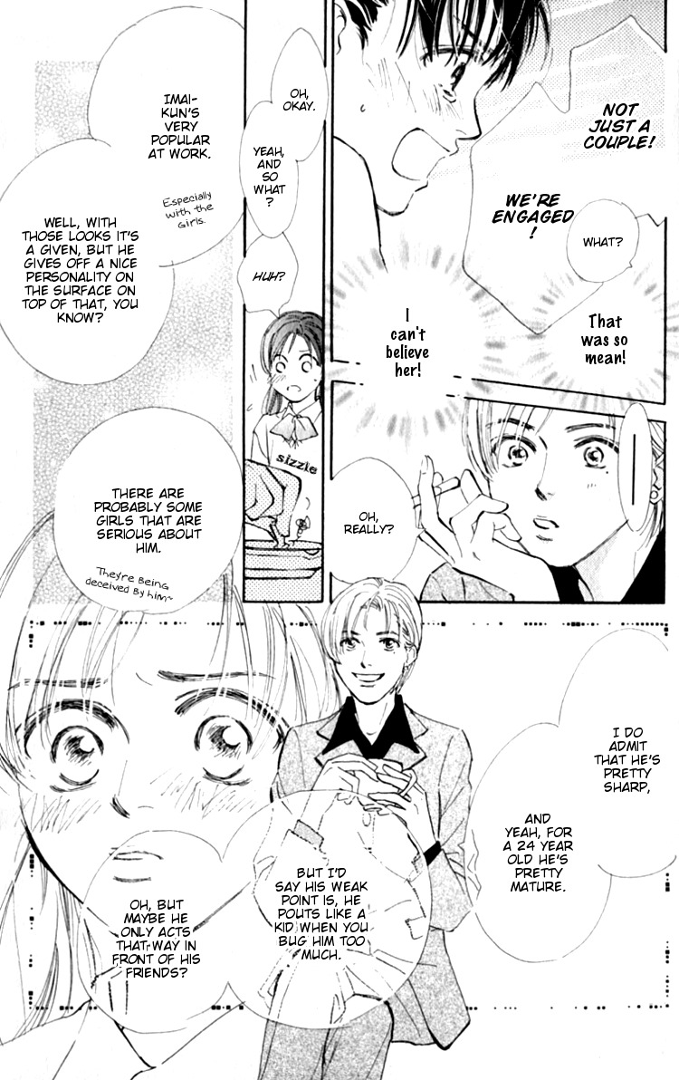 Ashita mo Kitto Koishiteru Chapter 3 page 8 - Chapter 3