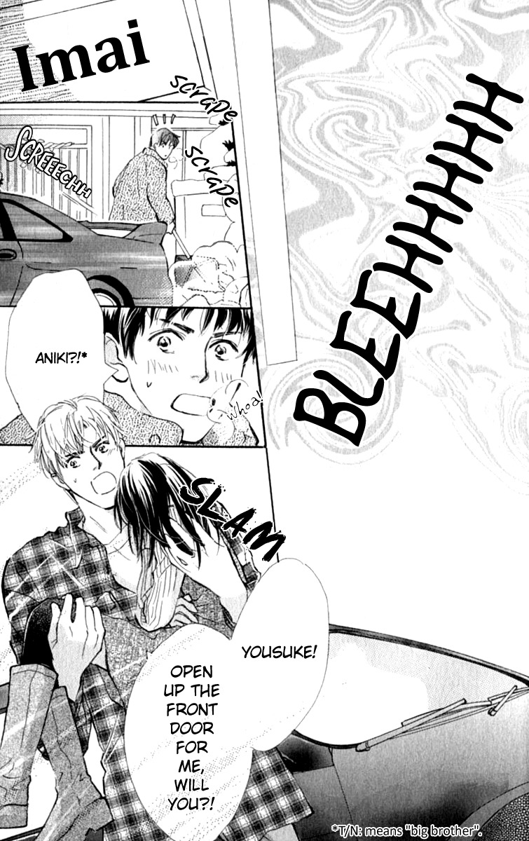 Ashita mo Kitto Koishiteru Chapter 4 page 13 - Chapter 4