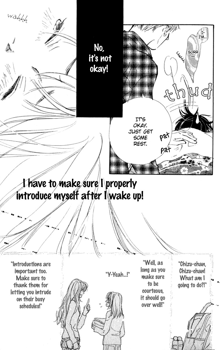 Ashita mo Kitto Koishiteru Chapter 4 page 15 - Chapter 4