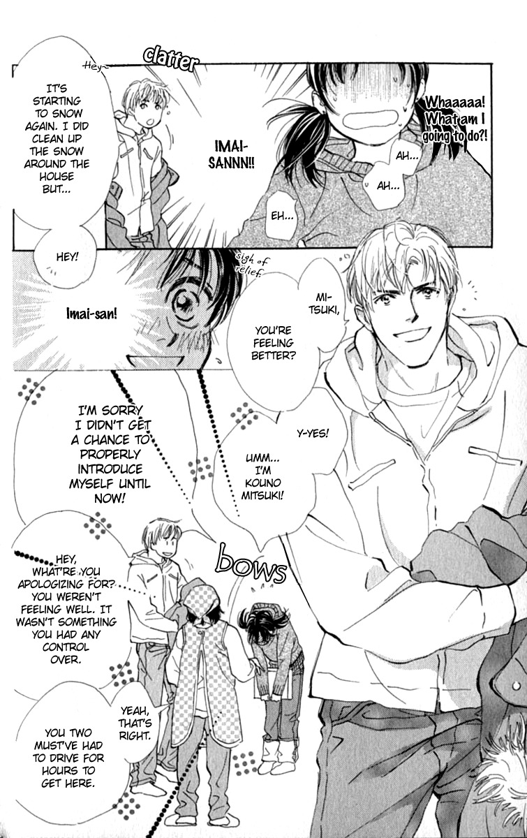 Ashita mo Kitto Koishiteru Chapter 4 page 20 - Chapter 4