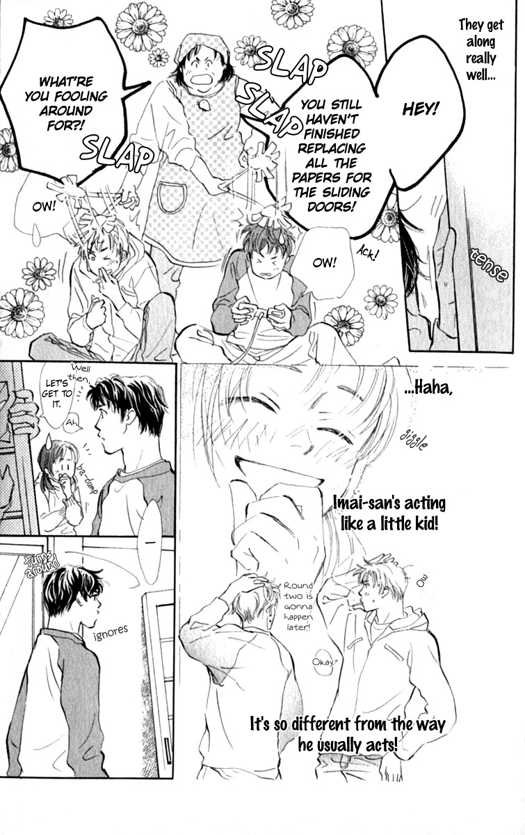 Ashita mo Kitto Koishiteru Chapter 4 page 25 - Chapter 4