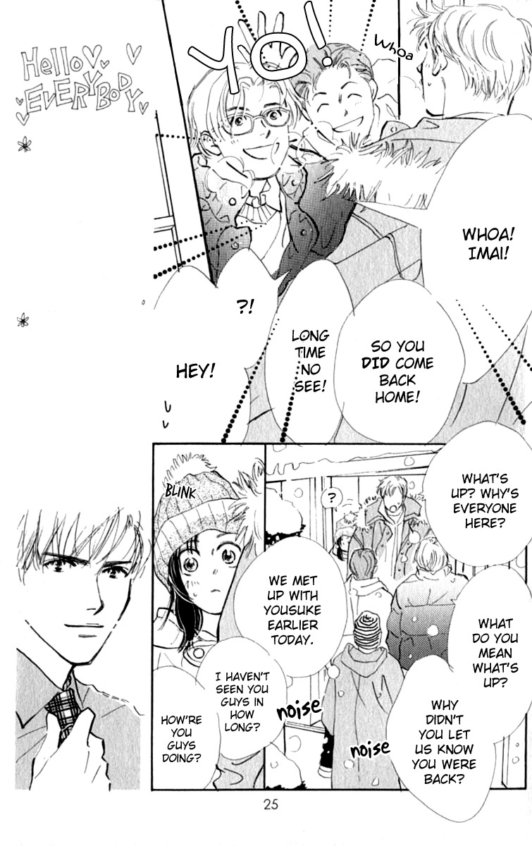 Ashita mo Kitto Koishiteru Chapter 4 page 29 - Chapter 4