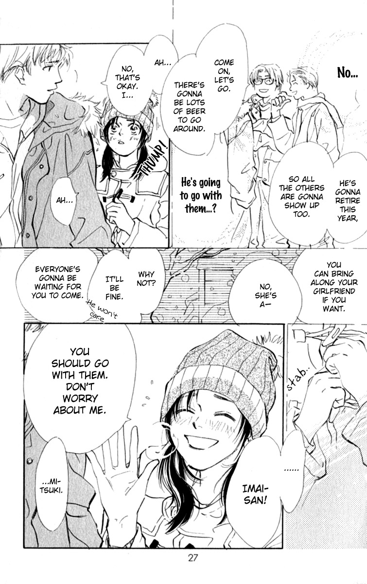 Ashita mo Kitto Koishiteru Chapter 4 page 31 - Chapter 4